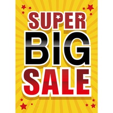 LivingDA 垂直式掛幅 大特價款, 黃色