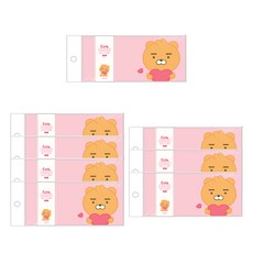 KAKAO FRIENDS 橫向信封組, Little Ryan, 8組