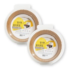 Nordicpaper 氣炸鍋專用烘培紙組, 16cm, 40張, 2盒