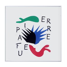 NOVA 框架比例, 單品, 彩虹