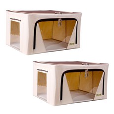 마이닝 리빙박스, 베이지, 2개