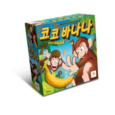 mandoo games 可可香蕉棋盤遊戲, 混色