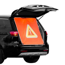볼스터 짝펴 2차 사고방지 안전 표시판 SUV/RV용, 1개
