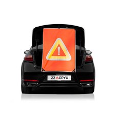 Bolster 快開式 預防二次事故安全標示牌 轎車用, 1個