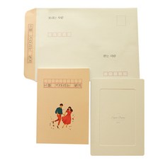 情侶戀人 Gomshin 100 週年獨特的禮品書和信件等著你, 混色, 1入