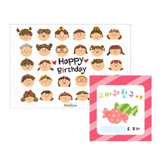 Mellow 感謝卡 + 夥伴卡套組, 混合色, 30套