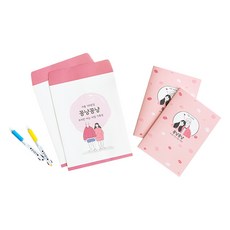 Gongnyanggongnyang情侶百問百答吉他紀錄筆記本, 混色, 1個