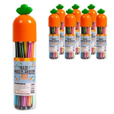 胡蘿蔔盒簽字筆 12種組, 淺粉色、深粉色、紫色、紅色、橙色、黃色、綠色、綠色、天空、藍色、棕色、黑色, 8套