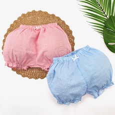 woojooi 女童南瓜細條紋安全褲2件組