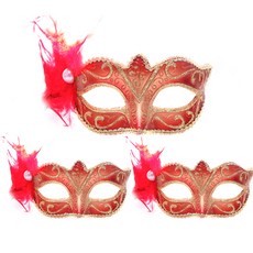 LivingDA 威尼斯造型面具組, 紅色的, 3個