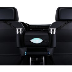 ACEPEED 3S 汽車中央扶手置物袋 座椅置物袋 C型 豪華黑, 1個, 黑色, 單一商品