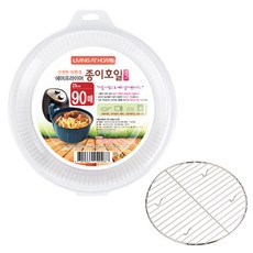 LIVING AT HOME 氣炸鍋用烘焙紙 23cm 90入+蒸架, 1套