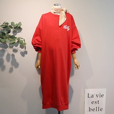 Iyan 孕婦裝 Tick Tok 長款哺乳裙