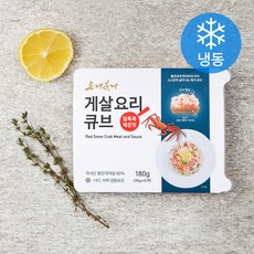든게진게 게살요리큐브 알톡톡매운맛 (냉동), 180g, 1개