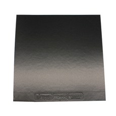 TIBHAR MX-KH乒乓球拍橡膠皮 52.5度, 黑色的