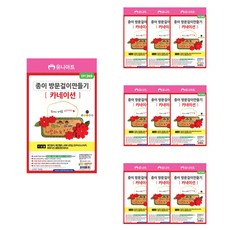 유니아트 종이방문걸이만들기 카네이션 세트 DIY269, 혼합색상, 10세트