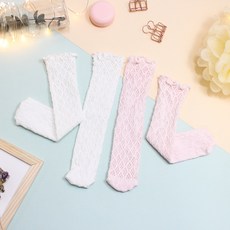 DRESSHOUSE 孩童透氣網眼長襪組 2雙