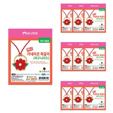 Uniart 迷你康乃馨花籃卡片掛式材料包組 DIY324, 10組, 混色