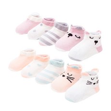 STARDOOR 嬰兒可愛短襪 Y022BSST237 10入