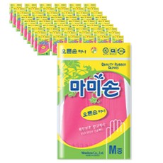 Mamison 右手單只橡膠手套 中, 單一顏色, 中(M), 60個