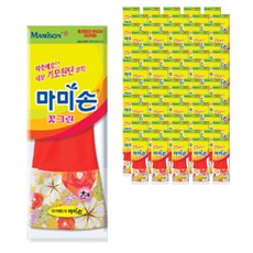 Mamison 花朵圖案橡膠手套, 混色, 大(L), 100個