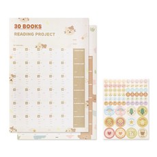 인디고 60books 독서포스터 2p + 스티커, 큐티, 1세트