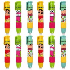 Feelbox 鋒利的橡皮擦, 隨機發貨, 12個