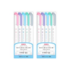 ZEBRA Mildliner 韓文情感螢光筆 5色組, 粉紅色, 紫羅蘭色, 藍色, 藍綠色, 灰色, 2套