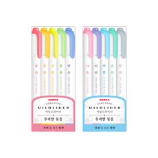 ZEBRA 斑馬牌 MILDLINER 韓文情感5色 + 自然5色組合, 混合顏色, 1套