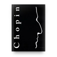 Chopin, 계명대학교출판부