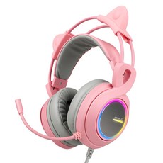 Abco Virtual 7.1 RGB 震動遊戲耳機, B771, 粉色的
