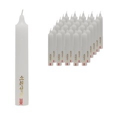 太陽香薰祈禱法堂祭祀佛教蠟燭雙對, 100個