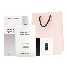 ISSEY MIYAKE 三宅一生 鬍後乳液套組, 1套