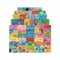 有趣的數學童話 全套50冊 + 貼紙書2冊 + QR碼書套組, 黃牛