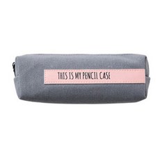 軟Q果凍My Pencil Case鉛筆盒, 灰色粉紅標, 1個
