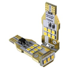 Maru 車用LED倒車燈, 2個, 混合色