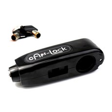 뽀마 摩托車手把鎖 黑色 + 鑰匙2支, 1個