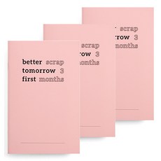 by.fulldesign 報廢我的現金計劃，輕鬆開始, 玫紅色, 3個