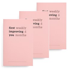 by.fulldesign 我的現金計劃週輕鬆開始, 玫紅色, 3個