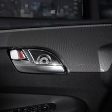 MAYTON 汽車門扣套組 MTM-001DC, 現代聖達菲 TM