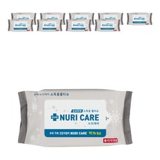 手部清潔濕紙巾隨身包, 20張, 10個