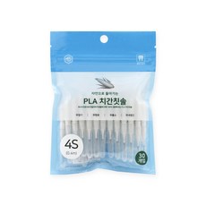 MS DENTAL PLA I型牙間刷 SSSS, 30入, 1個