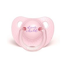 suavinex Meaningful Life矽膠安撫奶嘴, 第1階段(0~6個月), Purple Child, 1個