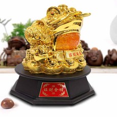 薩拉科 三足黃金蟾蜍, 黃金色