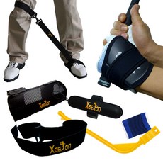 KAXIYA Golf 姿勢產品套組 揮桿指南+肘部檢查器+手腕檢查器+高爾夫球手手腕器左手+手臂帶+站姿下身器, 黑色的