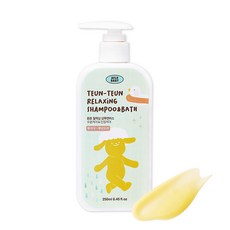 AFLO 兒童2合1洗髮沐浴乳, 250ml, 1瓶