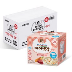 파스퇴르 아이생각 완료기 진밥 레토르트 영유아식 90g, 한우 + 감자 + 당근 혼합맛, 24개