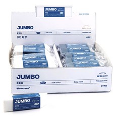 HWARANG Jumbo Pro 橡皮擦 Edge, 混合顏色, 30個