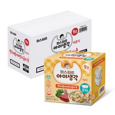 파스퇴르 아이생각 후기 죽 레토르트 영유아식 90g, 한우 + 새송이버섯 + 시금치 혼합맛, 24개