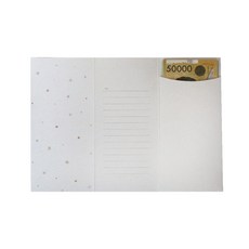 DBD DESIGN 袋子 + 繩子組合, Jade, 7套